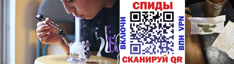 БУТИРАТ 1.4BDO  Александровское 