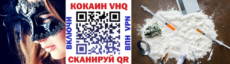 omg сайт  Александровское  Cocaine Колумбийский 