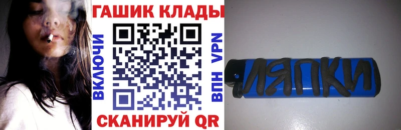 ГАШ AMNESIA HAZE Александровское
