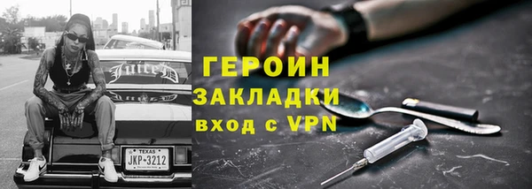 скорость mdpv Бугульма