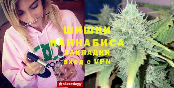 скорость mdpv Бугульма