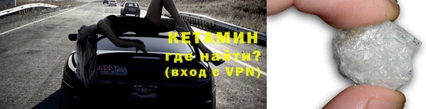 скорость mdpv Бугульма