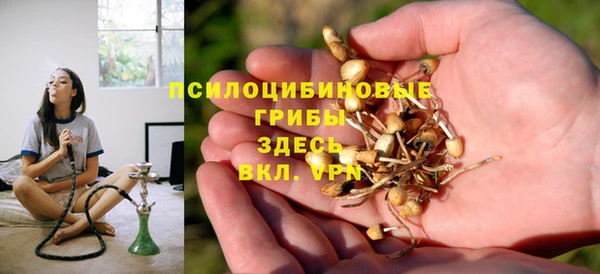 скорость mdpv Бугульма