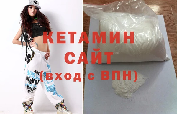 скорость mdpv Бугульма