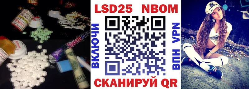 LSD-25 экстази ecstasy  Александровское 