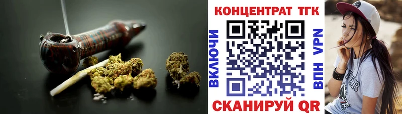 как найти   Александровское  кракен зеркало  Дистиллят ТГК вейп 