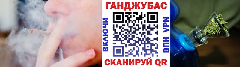 МАРИХУАНА SATIVA & INDICA  хочу наркоту  Александровское 